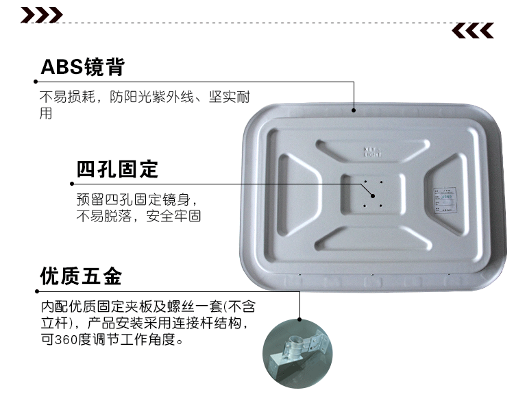 KL Ellipse Film Mirror 750px_06.gif