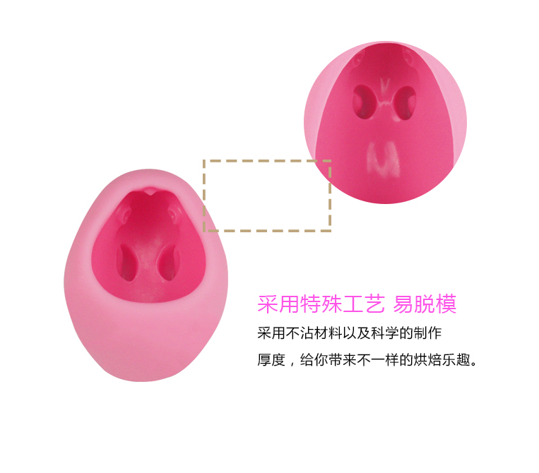 YQYM phim hoạt hình stereo mousse bánh khuôn nhỏ thỏ trắng trang trí bánh gấu bông nhỏ vịt vàng khuôn silicone - Tự làm khuôn nướng khuôn bánh nhúng