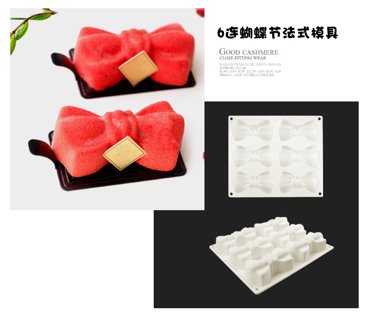 YQYM / Yiqiang Yiming Mousse Khuôn Phương pháp Silicone West Point Mousse Bánh Sandwich Trang chủ Khuôn nướng nhỏ - Tự làm khuôn nướng khuôn bánh tart
