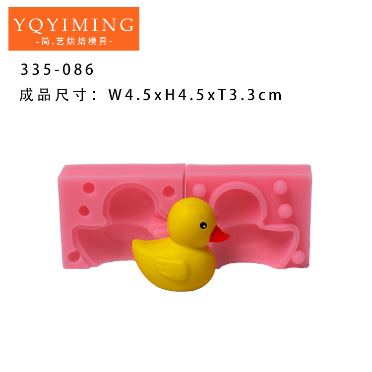 YQYM phim hoạt hình stereo mousse bánh khuôn nhỏ thỏ trắng trang trí bánh gấu bông nhỏ vịt vàng khuôn silicone - Tự làm khuôn nướng khuôn bánh nhúng