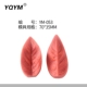 YQYM / Yiqiang Yiming fondant mold 65 cơ bản thường được sử dụng khuôn silicone kèn hoa lá hoa mẫu đơn - Tự làm khuôn nướng