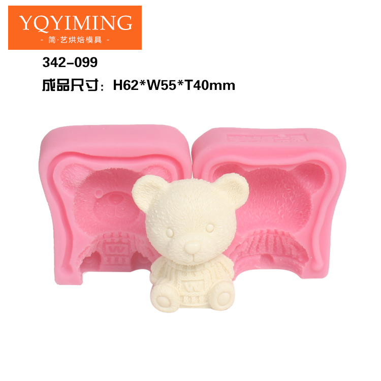YQYM phim hoạt hình stereo mousse bánh khuôn nhỏ thỏ trắng trang trí bánh gấu bông nhỏ vịt vàng khuôn silicone - Tự làm khuôn nướng khuôn bánh nhúng