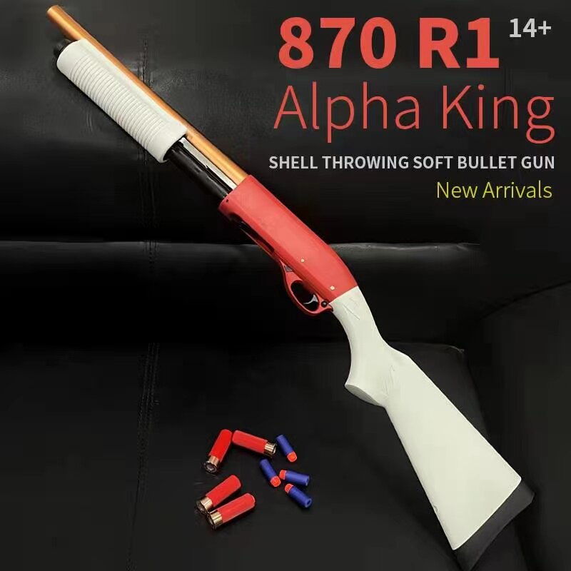 AKA870m870 Shell throwing soft egg gun xm1014 spray toy can launch model chicken eating boy