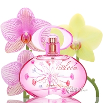 FERRAGAMO Filagmum butterfly recalls the blooming lady perfume bloom 30 50 100ml