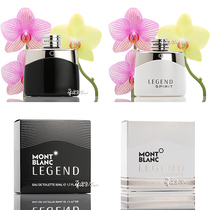 Montblanc ten thousand Baolong Lingling legendary mens perfume legend sprit 30 50 100ml