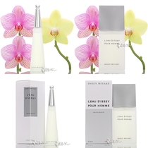 ISSEY MIYAKE three homes for a lifetime of water ladies permalink 50 75125 100ml