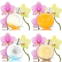 HERMES Love Massee Blue Orange Orange Colour Star Light Perfume EDT Strong Fragrance water EDP 30 50100 m