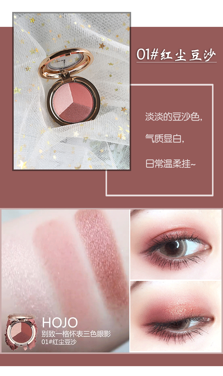 Màu đất tự nhiên màu nude lười mắt tự nhiên mờ trang điểm nude người mới bắt đầu Hàn Quốc net màu đỏ cô gái chẵn lẻ clio bảng mắt