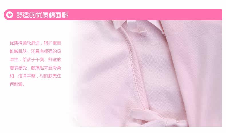 Coffret cadeau pour nouveau-né - vêtements CHF075L - Ref 1958980 Image 25