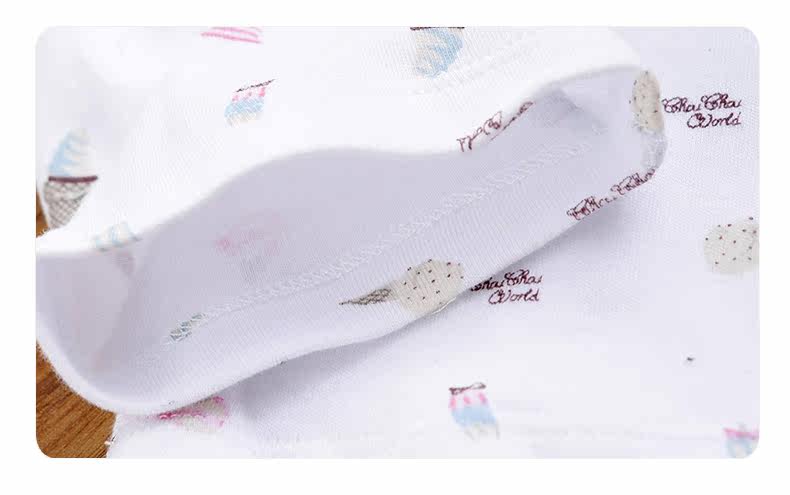 Coffret cadeau pour nouveau-né - vêtements CHF102L - Ref 1953804 Image 31