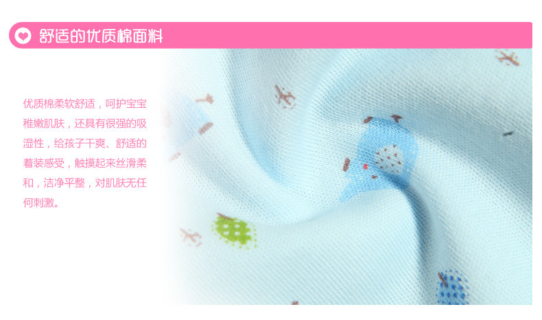 Coffret cadeau pour nouveau-né - vêtements CHF095L - Ref 1959258 Image 26