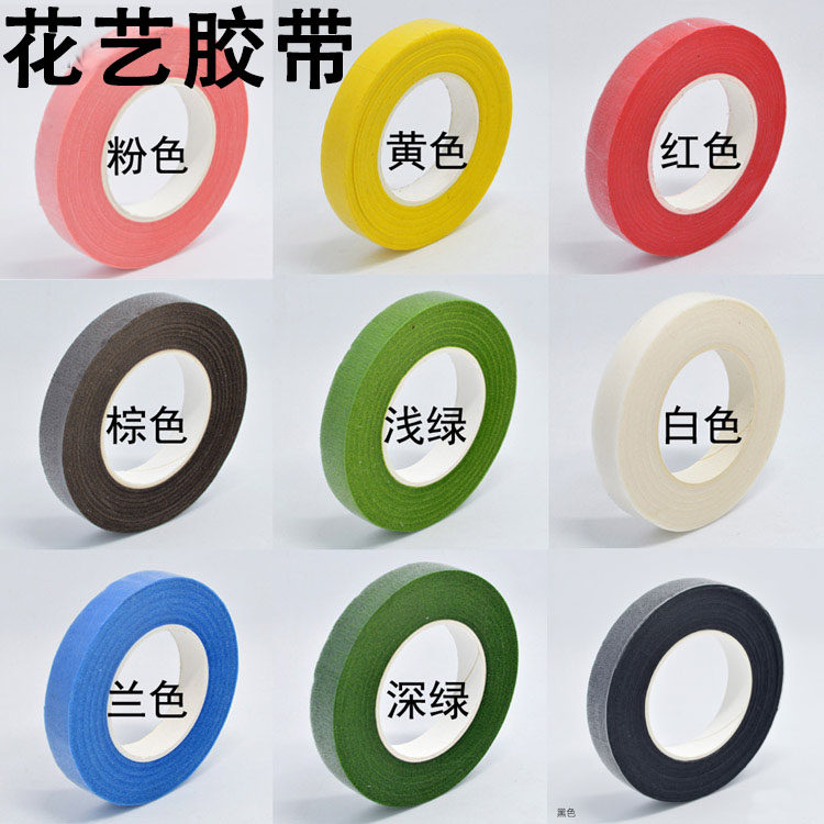 Sugar tape tape tumble plumbing stalk wire rod wrapped around high viscosity flower paper label from the other side of the blue paper