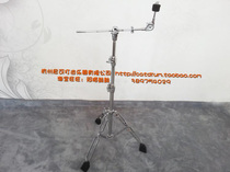  Hong Kong MES Max Max B500 thickened and thickened straight and oblique dual-use oblique rod hanging hi-hat rack can be negotiated