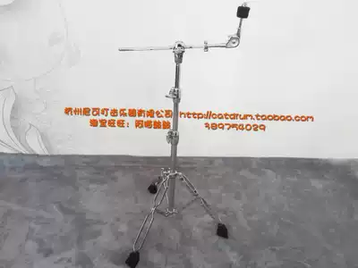 Hong Kong MES Maysmais Meisi Max B500 thickened and straightened double-purpose diagonal Rod crane crane can be bargain