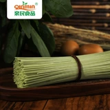 Beida Westest Wilderness Organic Spinach Noodles 350G Full 5 мешков Бесплатная доставка