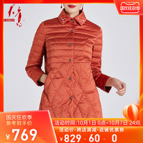 TANGY Tianyi winter new ethnic style embroidered breasted straight tube long down jacket jacket