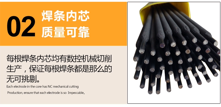 máy dò kim loại cao cấp Thương hiệu kim cương Chu Châu YZ5 que hàn khí hợp kim dạng ống vonfram YZ3/4/6T7 đúc que hàn cacbua vonfram chịu mài mòn mua máy dò kim loại