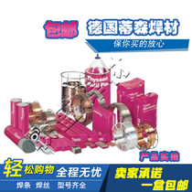 New product Power plant recommended Germany Thyssen Thermanit 347H stainless steel ER347H Argon arc welding wire TP347H