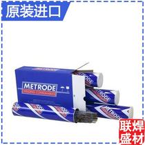 Manchette P T91 welding rod 9MV-N electrode E9015ER90S-B9 welding wire CHROMET92 heat resistant steel electrode