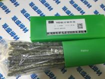 Supply YD alloy gas welding electrode Special welding electrode for oil drill bit YD mace welding electrode YG8 alloy welding electrode