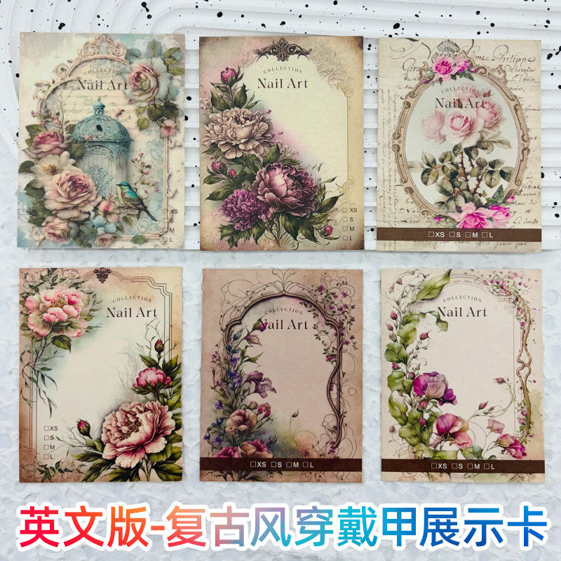 Mijianka Floral Series Nail Art Display Card Paper, Various Styles, Economical for Stall Display, Wearable Nail Card Paper ins Style