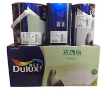 Dulux wood decoration Li Wood clear primer Semi-Asian clear topcoat Matt clear topcoat White primer White topcoat