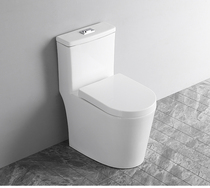 The toilet installation service is not unpacked.