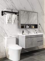 Simple bathroom cabinet combination bathroom Smart Mirror wash table solid wood bathroom hand wash basin cabinet