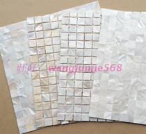 Natural Shell Mosaic Wall Sticker Bathroom Toilet Background Wall Balcony Tile Fish Pool Pool White Living Room