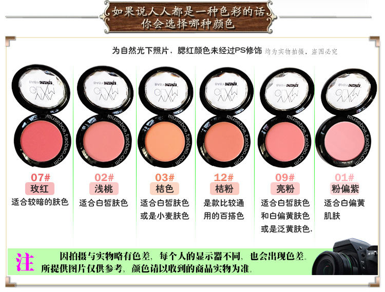 Trang điểm siêu nhiên và tinh tế Colorbox phấn má hai lớp hai màu Hộp phấn trang điểm Hàn Quốc đích thực để gửi cọ phấn má etude house