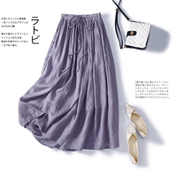 Цветная длинная юбка, большой размер, эластичная талия, на шнурках, А-силуэт