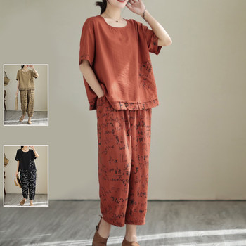 Large letter print cotton and linen drawstring short-sleeved T-shirt casual two-piece set nine-point harem pants fashion suit summer