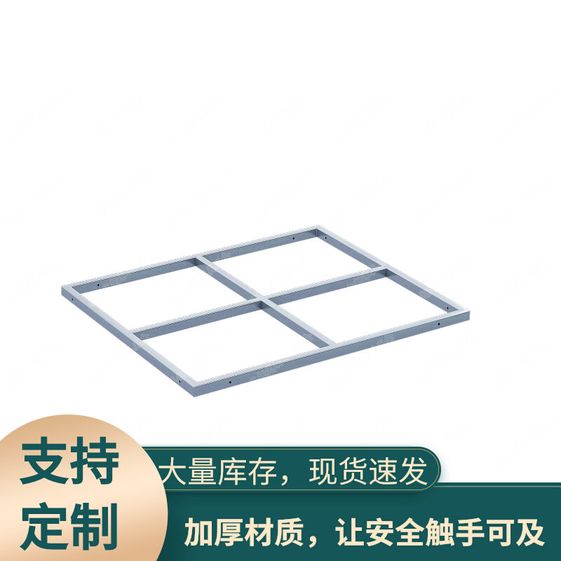 Custom furniture up and down bed hardware accessories decorative window load-bearing support iron window iron frame metal sun frame wrong field frame