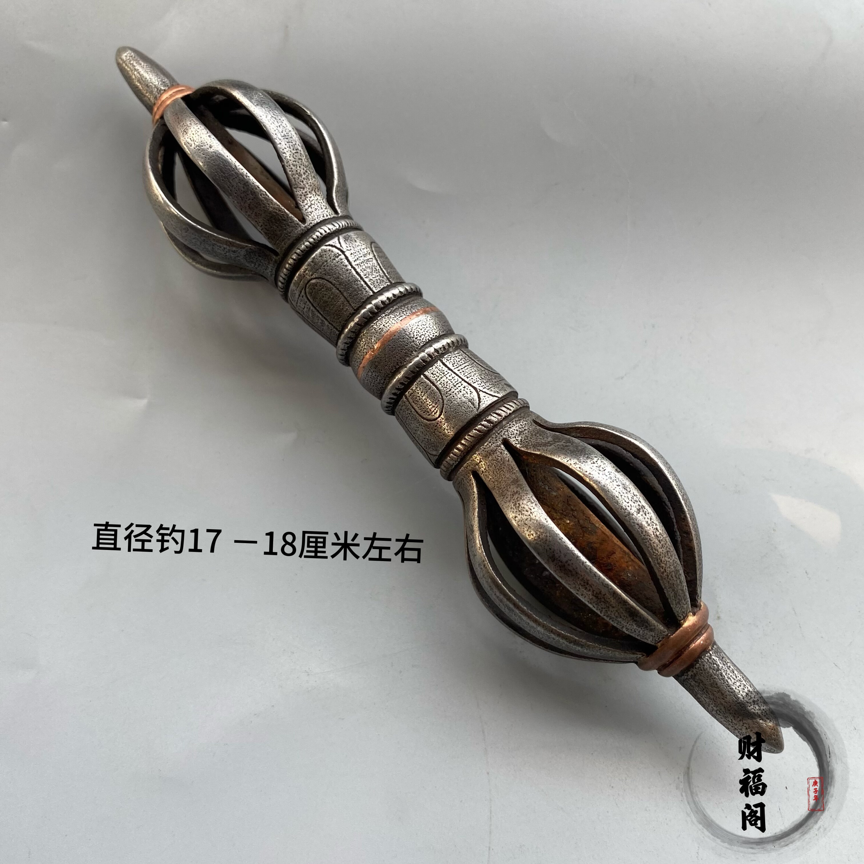 仿古天铁手工錾刻密宗法器五股金刚降魔杵撅九股金刚杵佛摆件约，-淘宝