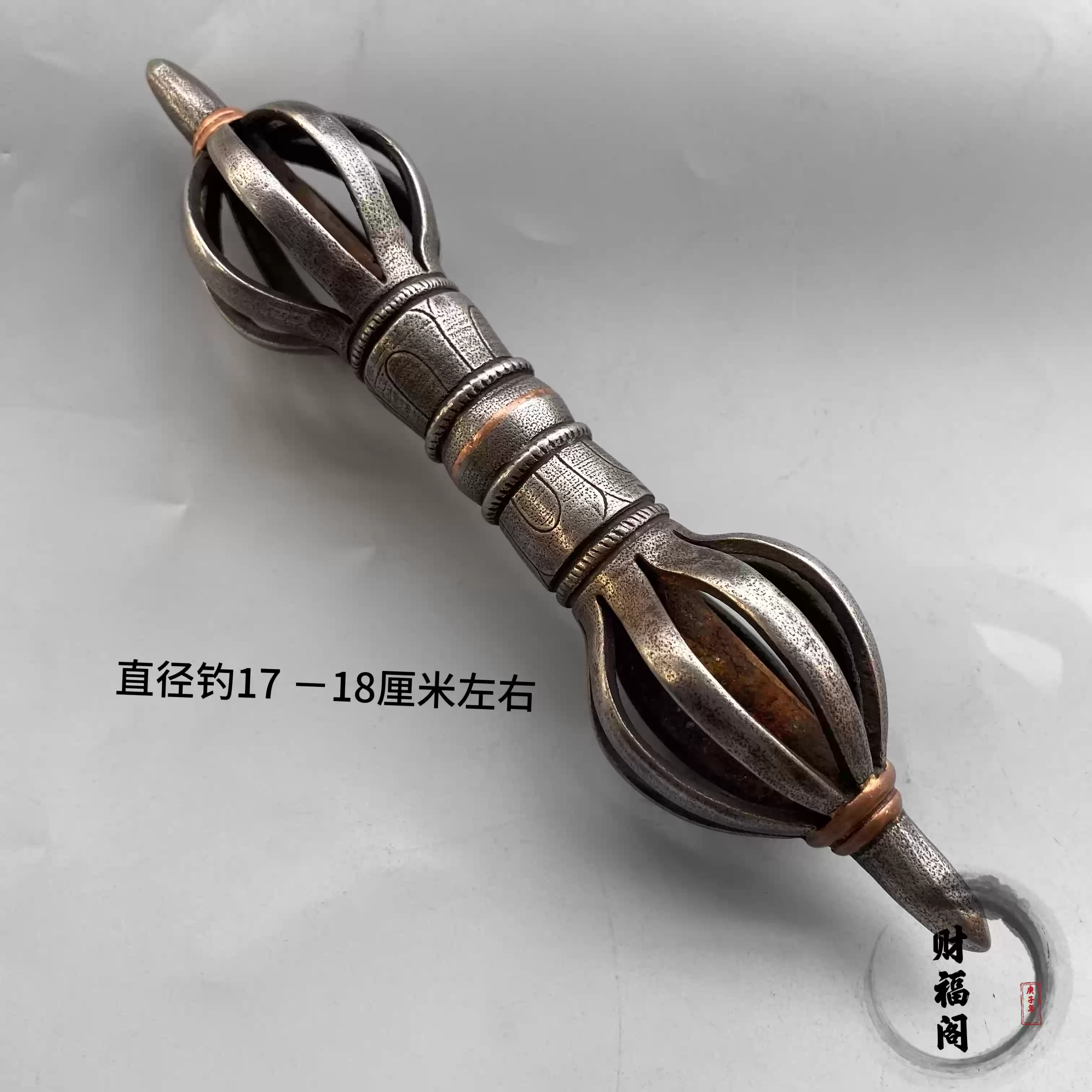 仿古天铁手工錾刻密宗法器九股金刚降魔杵撅九股金刚杵佛摆件约，-淘宝