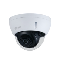 IPC-HDBW1230E-S5 2MP Entry IR Fixed-Focal Dome Netwok Camera