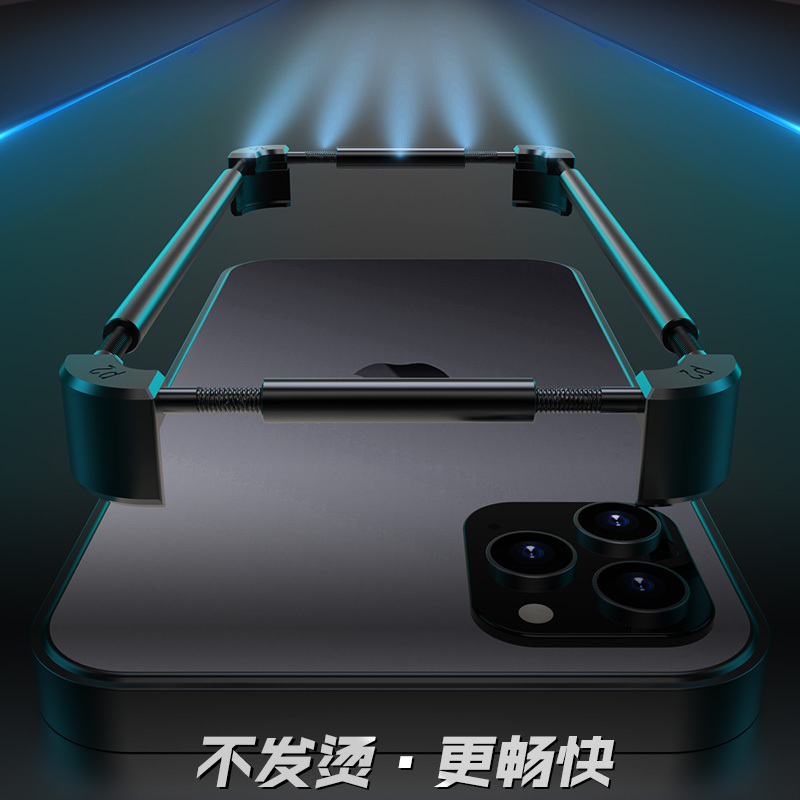 Suitable for Iphone16 15 14 13 12 Pro Max Mobile Phone Frame Anti-Fall Shell Apple 13Promax Metal 8 7 Se Plus Frame 12Mini Anti-Fall Protective Shell for Men Suitable for Iphone16 15 14 13 12 Pro Max Mobile Phone Frame Anti-Fall Shell Apple 13Promax Metal 8 7 Se Plus Frame 12Mini Anti-Fall Protective Shell for Men