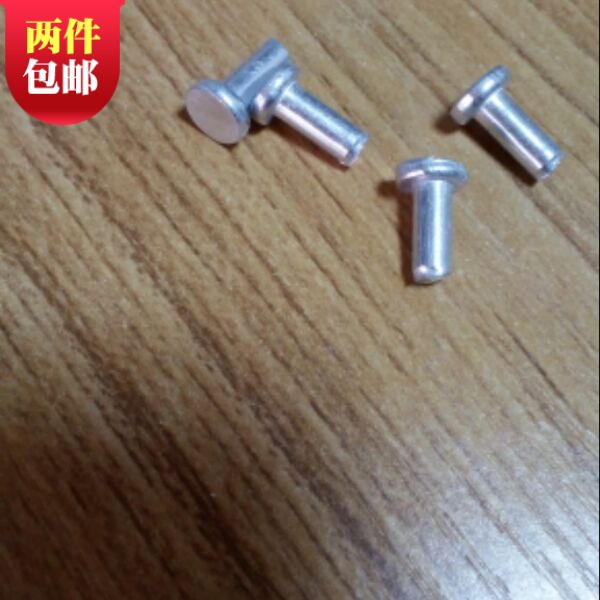 Aluminum flat head solid rivets m4times 10 large quantity wholesale price excellent