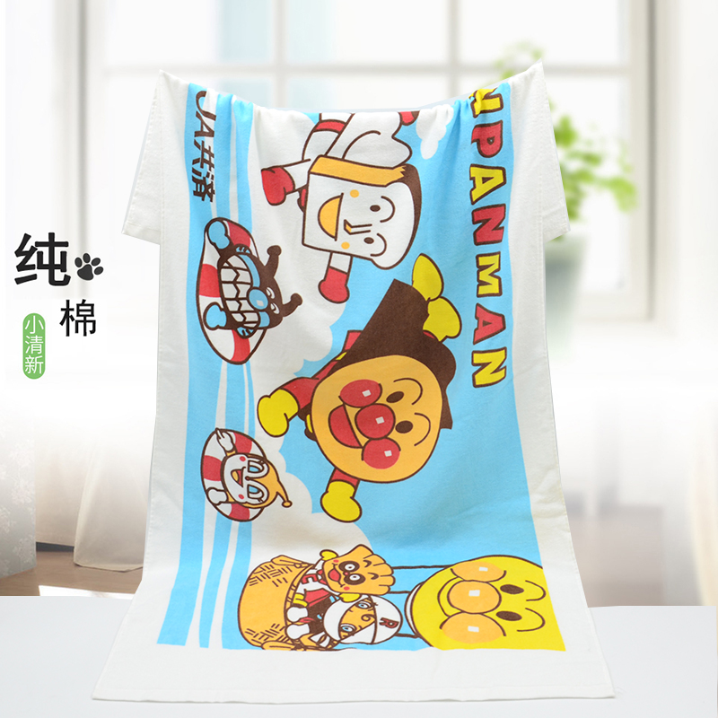 Bread Superman thick cotton cartoon towel cute absorbent soft soft children adult bath home 120*65