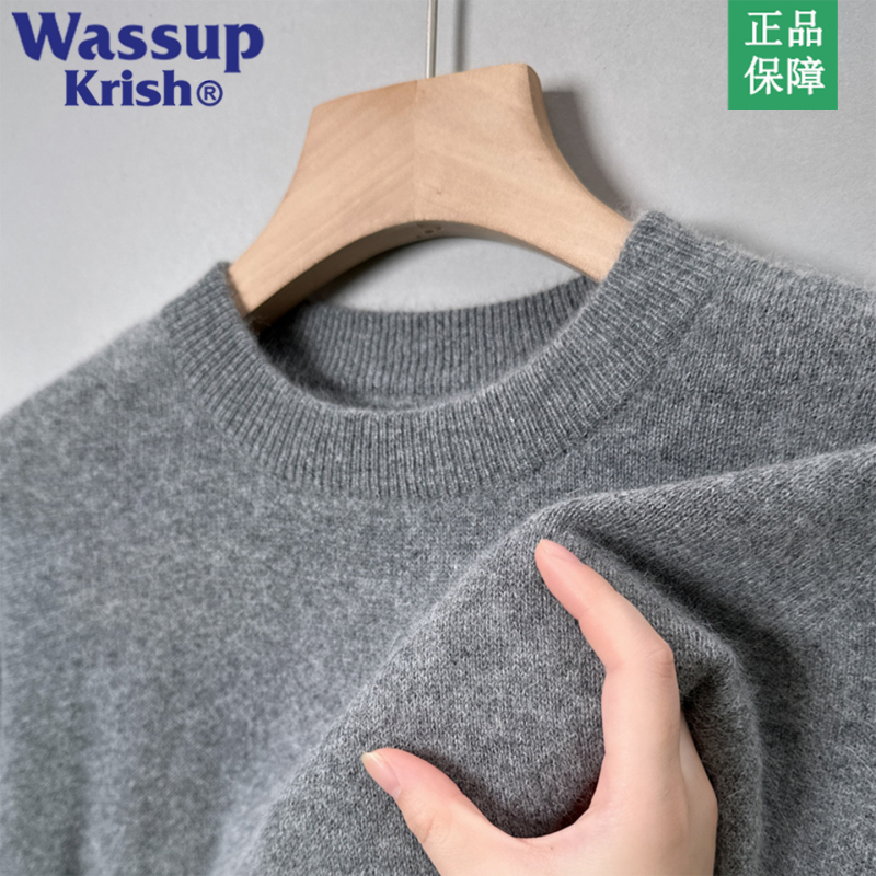 Wassup Krish Pure Cotton Warm Round Neck Sweater Men's Autumn and Winter New Style Simple Casual Base Knitwear Wassup Krish Pure Cotton Warm Round Neck Sweater Men's Autumn and Winter New Style Simple Casual Base Knitwear