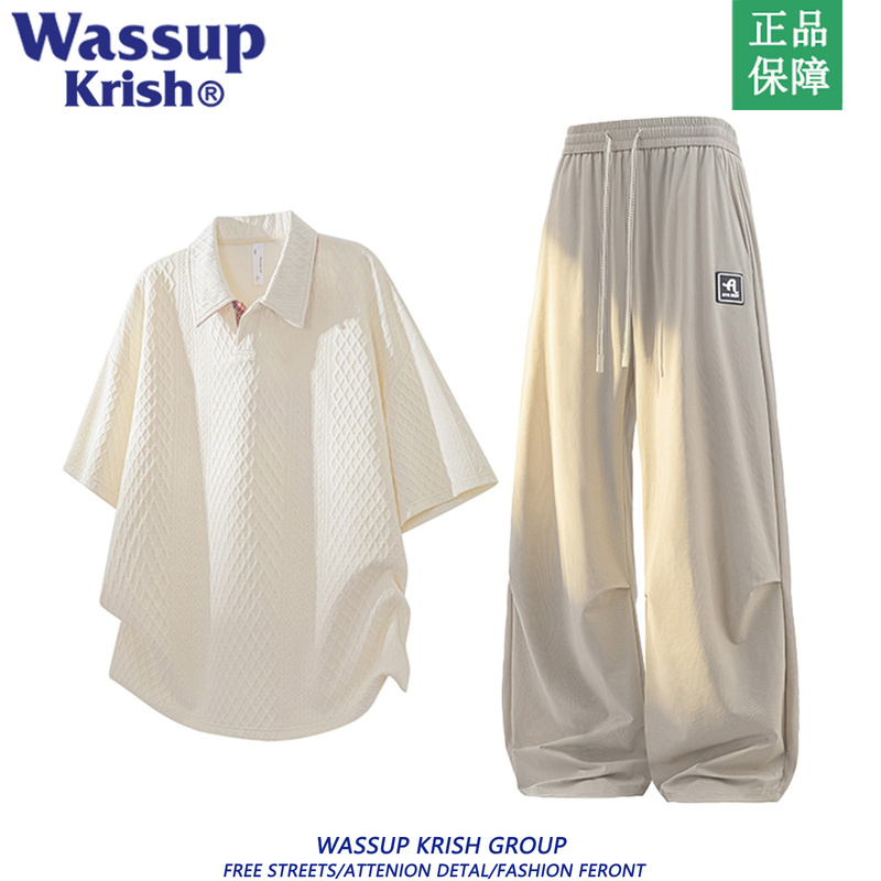 Wassup Krish Suit Men's Short-Sleeved Polo Shirt and Long Pants Youth Summer Loose Casual Two-Piece Set Wassup Krish Suit Men's Short-Sleeved Polo Shirt and Long Pants Youth Summer Loose Casual Two-Piece Set