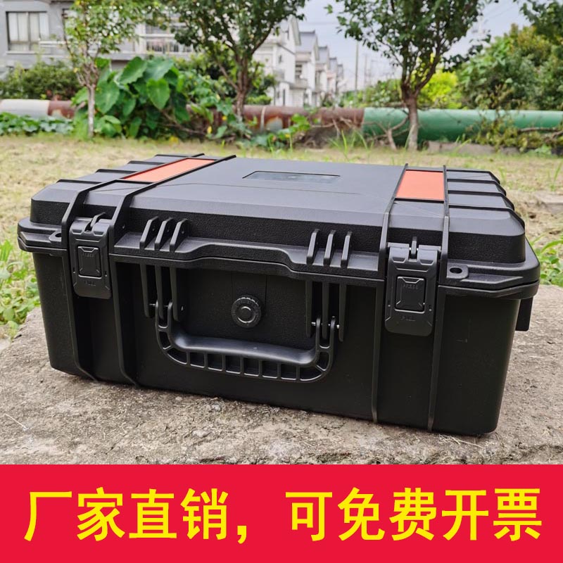 Portable small single eye sealed box instrument box plastic waterproof and moisture-proof portable camera safety equipment protective box