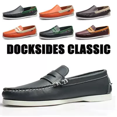 boat shoes: Vintage board shoes, lace-up boat shoes, bean shoes, driving leather loafers, driving shoes for men and women, shoe covers