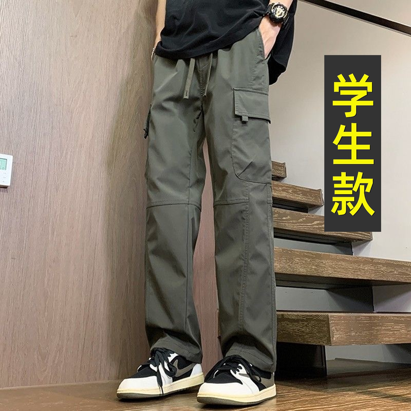 Summer Thin Pants for Boys, Junior High and High School Students, Straight Casual Trousers, Teenagers, Big Kids, Sports Cargo Pants