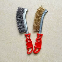 Вышеупомянутые два (проволока+медный провод)