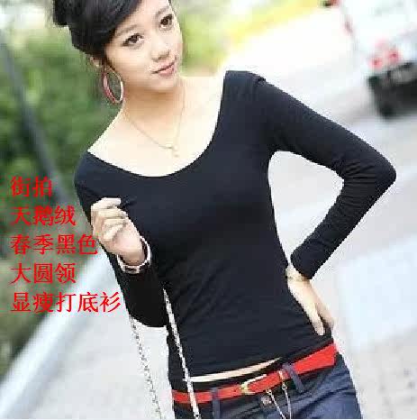 Sous-vêtement minceur en autre - Ref 695222 Image 25