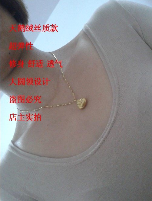 Sous-vêtement minceur en autre - Ref 695222 Image 19