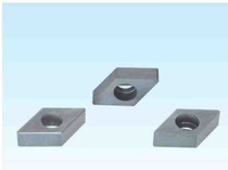 Hina DN1103 1504 1506 Cemented Carbide CNC Tool Accessories Tungsten Steel Knife Pad