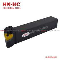 Hina MWLNR L-2020 2525 3232 P08 cemented carbide outer diameter CNC tool outer circle wheel tool