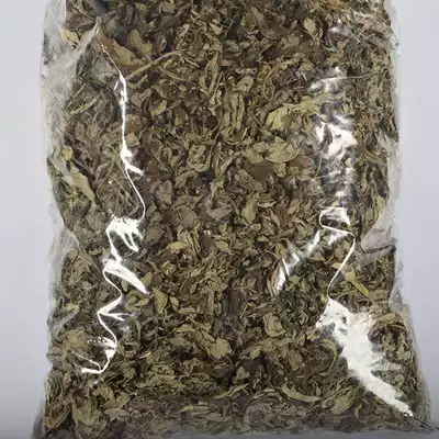 6 pieces of wormwood, wormwood, Chinese medicinal materials, primary agricultural products, Wormwood Wormwood, wormwood, wormwood, wormwood, wormwood, wormwood, Wormwood